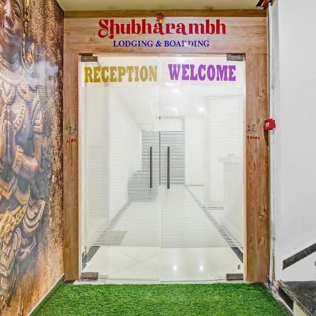 Collection O Shubharambh Lodging And Boarding Dombivli Ngoại thất bức ảnh